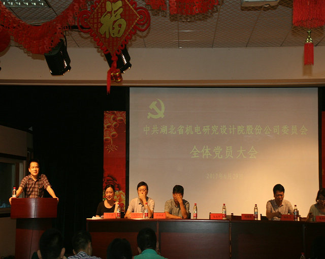 赏金船长(中国)官方网站