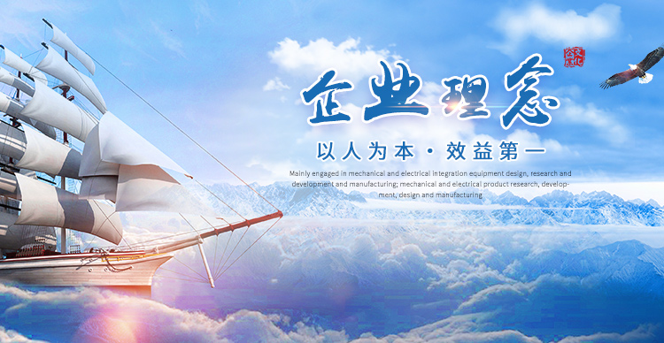 赏金船长(中国)官方网站