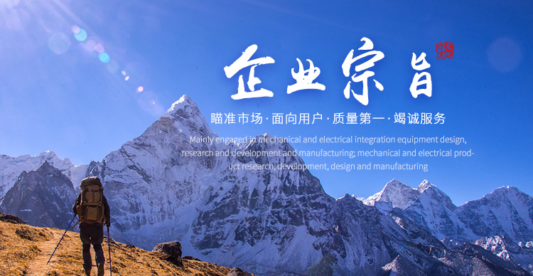 赏金船长(中国)官方网站