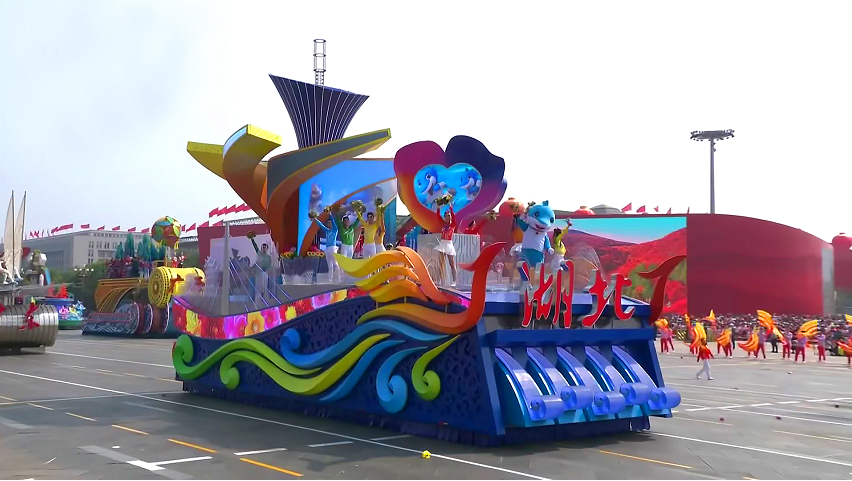 赏金船长(中国)官方网站