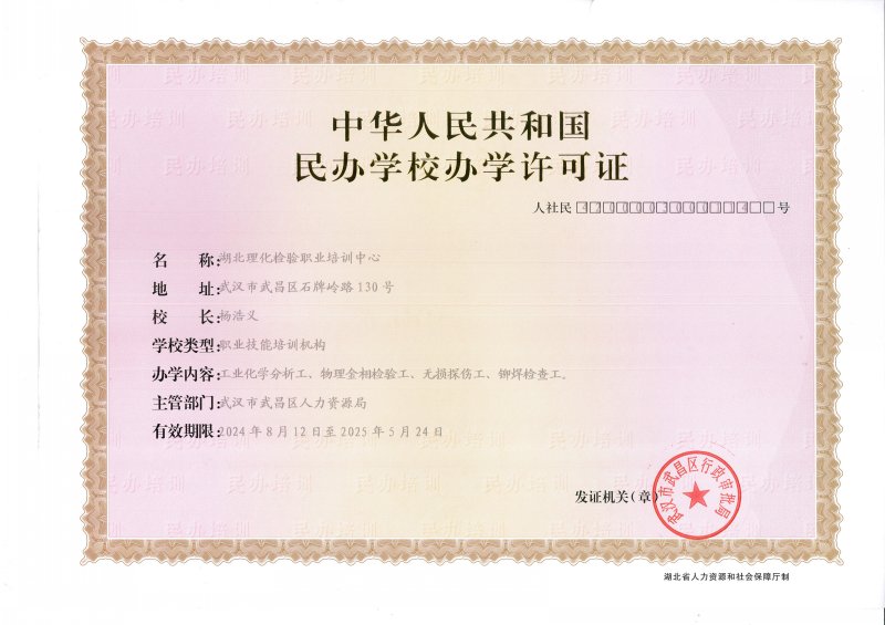 赏金船长(中国)官方网站