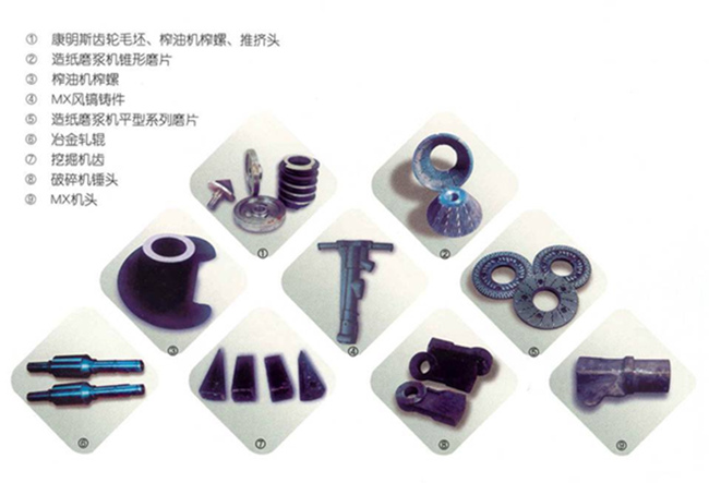 赏金船长(中国)官方网站