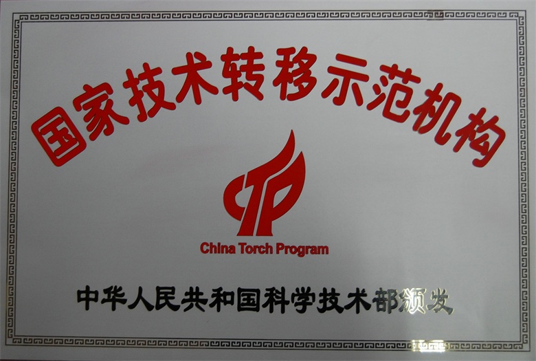 赏金船长(中国)官方网站