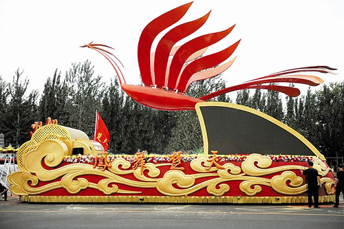 赏金船长(中国)官方网站