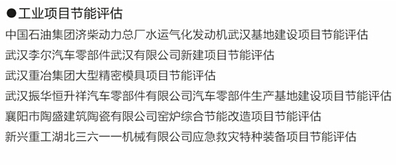 赏金船长(中国)官方网站