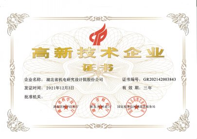 赏金船长(中国)官方网站