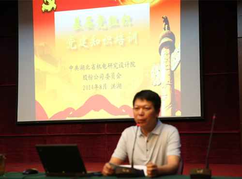 赏金船长(中国)官方网站