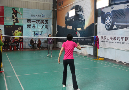 赏金船长(中国)官方网站