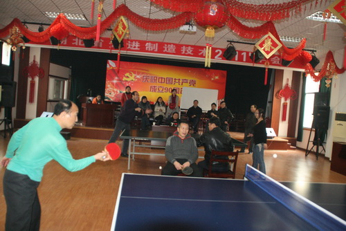 赏金船长(中国)官方网站