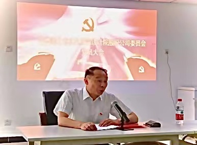 赏金船长(中国)官方网站