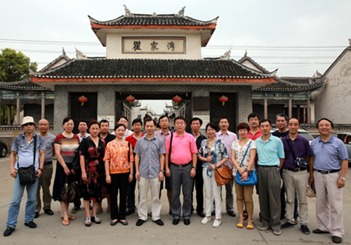 赏金船长(中国)官方网站