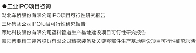 赏金船长(中国)官方网站