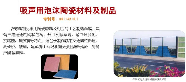 赏金船长(中国)官方网站