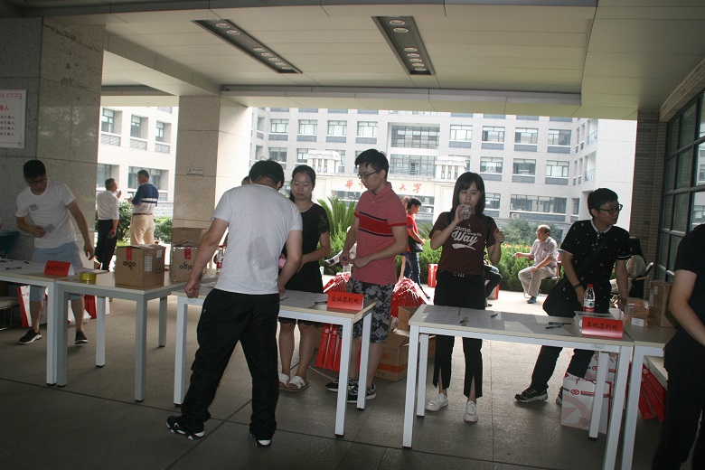 赏金船长(中国)官方网站