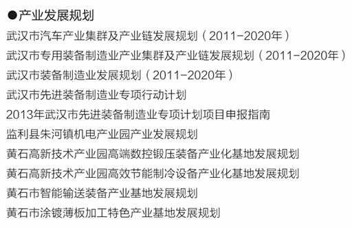 赏金船长(中国)官方网站