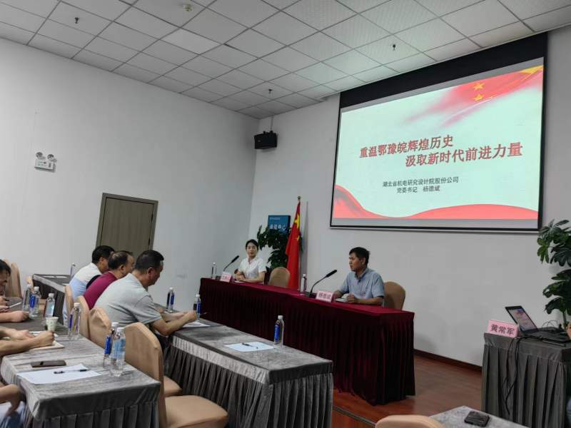 赏金船长(中国)官方网站