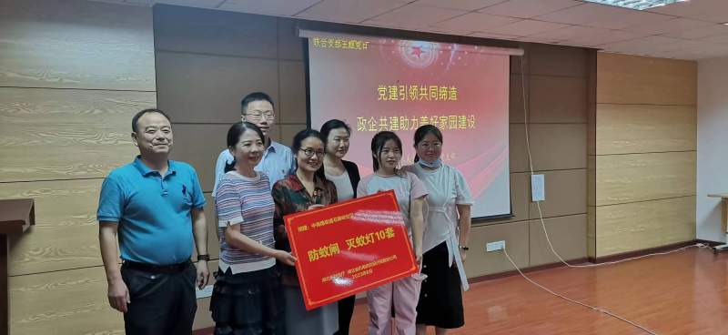 赏金船长(中国)官方网站