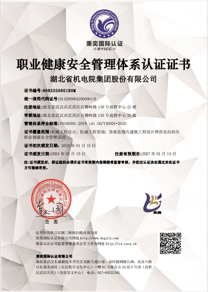 赏金船长(中国)官方网站