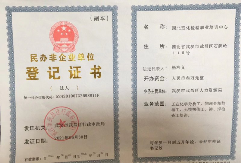 赏金船长(中国)官方网站